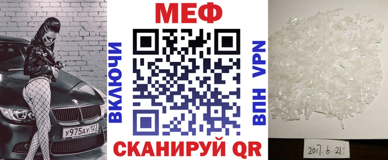Виды наркотиков купить Красновишерск Гашиш  Alpha-PVP  Амфетамин  МЕФ  Марихуана  COCAIN 