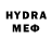 МЕТАДОН methadone Problema Mobile