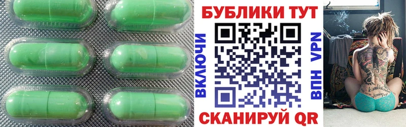 ЭКСТАЗИ DUBAI  где купить наркотик  Красновишерск 