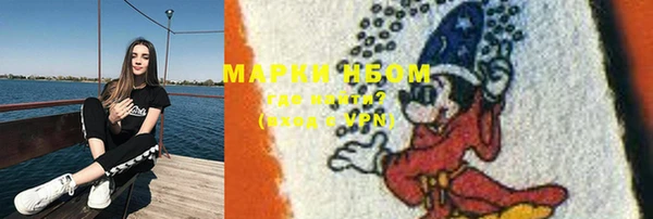 круглые Богородицк