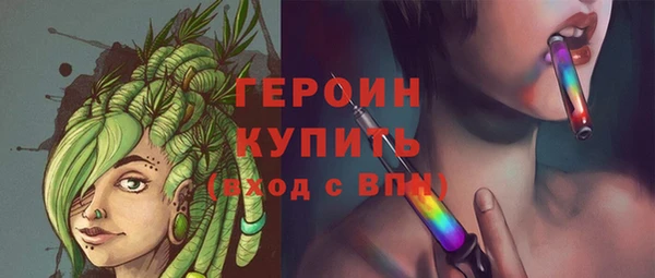 мяу мяу мука Богданович