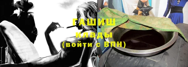 MDMA Богородск
