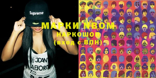 круглые Богородицк