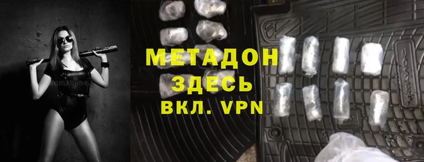 круглые Богородицк