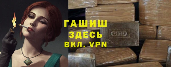 круглые Богородицк
