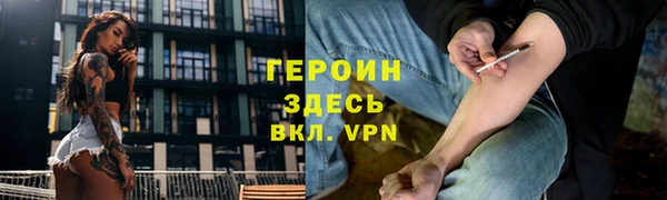 круглые Богородицк