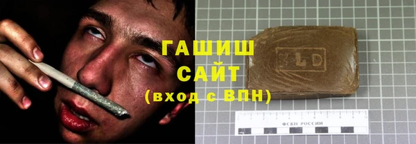 MDMA Богородск
