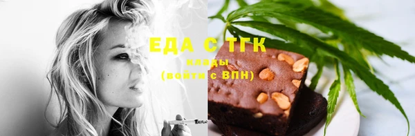 круглые Богородицк
