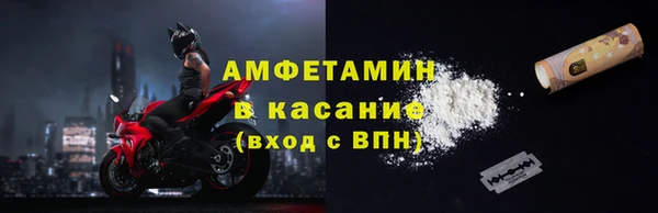 круглые Богородицк