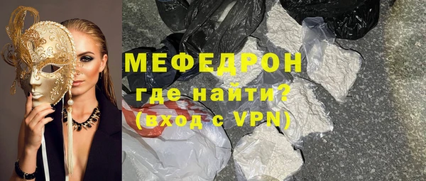 круглые Богородицк