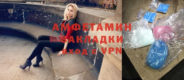 круглые Богородицк