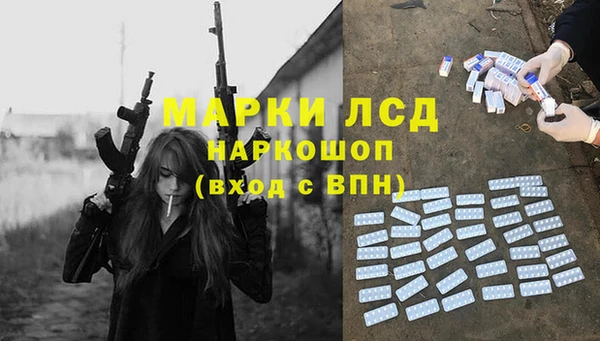 круглые Богородицк