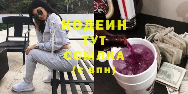 мяу мяу мука Богданович