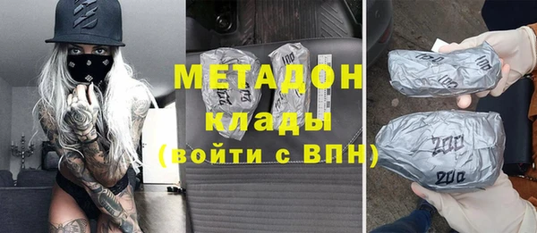 круглые Богородицк