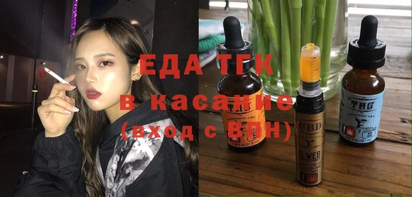 мяу мяу мука Богданович