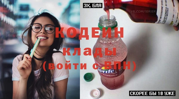 круглые Богородицк