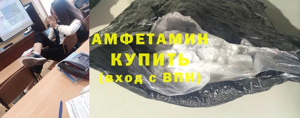 MDMA Богородск
