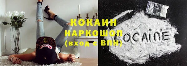 мяу мяу мука Богданович