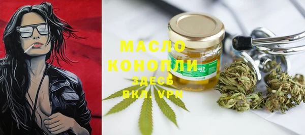 круглые Богородицк