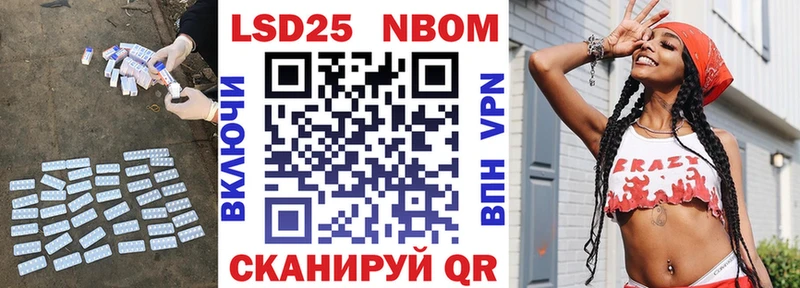 LSD-25 экстази кислота  mega как зайти  Красновишерск 