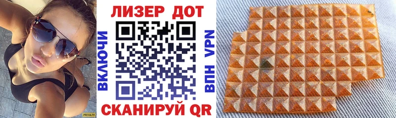 Марки 25I-NBOMe 1,5мг  Красновишерск 
