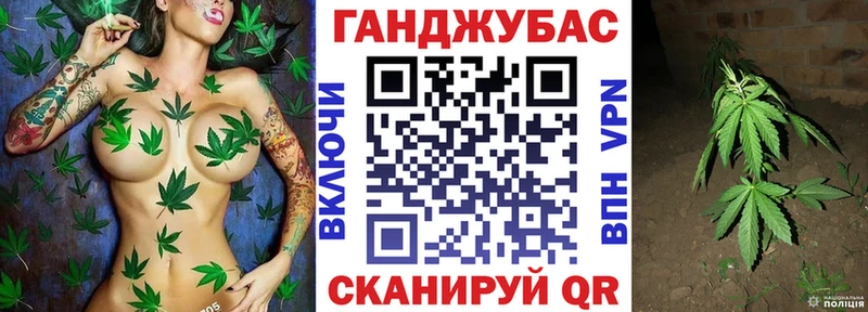 хочу   Красновишерск  Шишки марихуана MAZAR 
