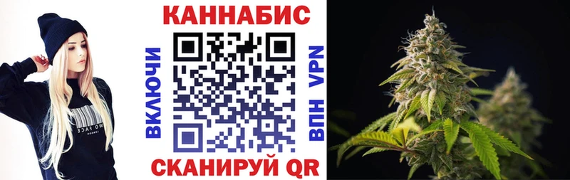 Бошки марихуана тримм Красновишерск
